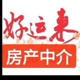 西港，波贝房源大全（租房找老徐多年专业老中介）