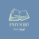 أرشدني PHYS110|مادة الفيزياء