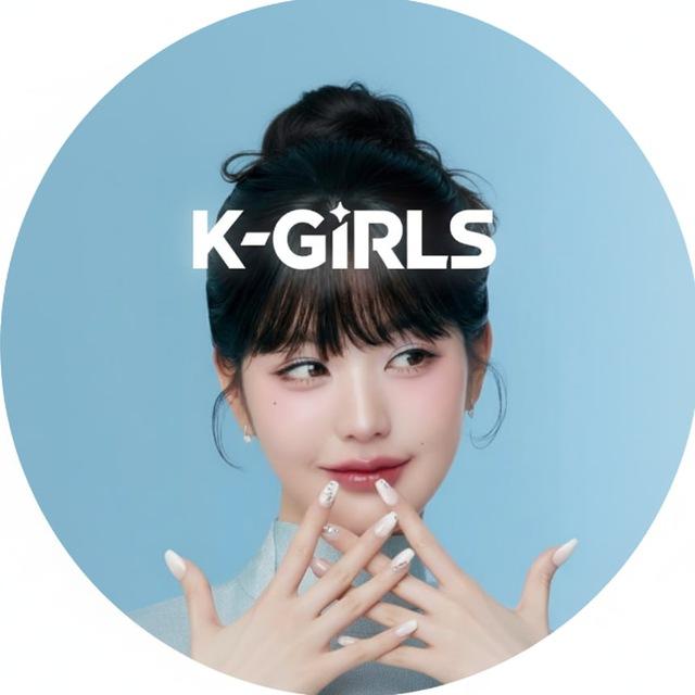 K-Girls