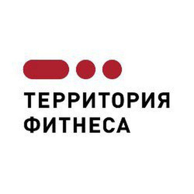 Территория Фитнеса Зел-2