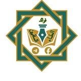 فوائد العلماء السلفيين
