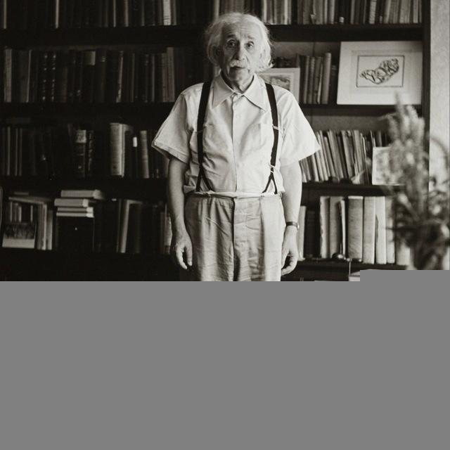 E=mc²