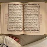 أطمئنان لَـ قَلـبي