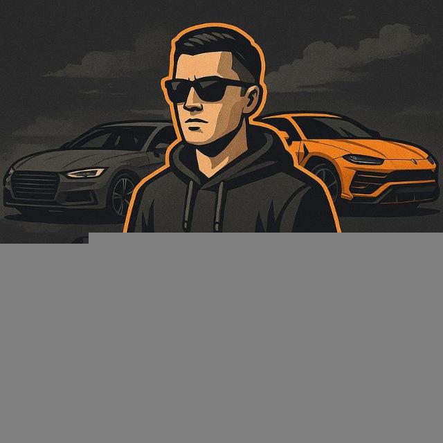 👑 Элитная Молодежь 👑