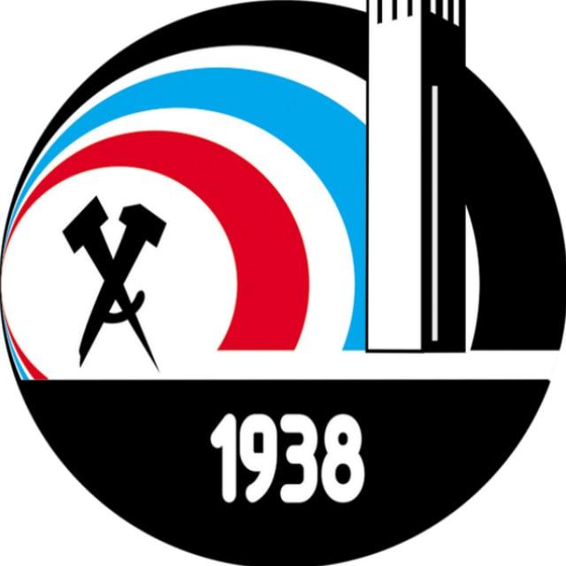 ДОНГИПРОШАХТ
