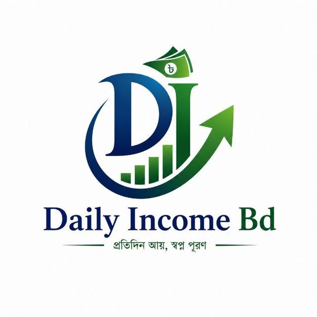 Daily Income Bd