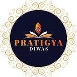 PWOnlyIAS Official