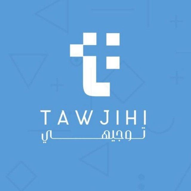 توجيهي فلسطين ✨