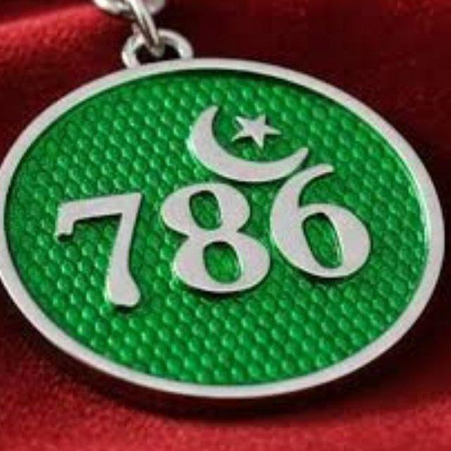 ❤️❤️ मोंटू भाई 786 ❤️❤️