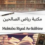 Maktaba Riyad As-Salihine