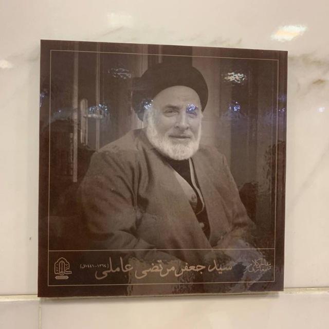 الدرر والغرر