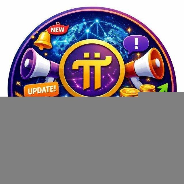 Pi Network New Update