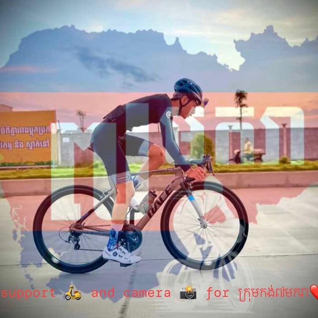 Cycling Photos 📸and Videos 🎥 𝐅𝐎𝐍𝐆