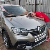 мейрамали
