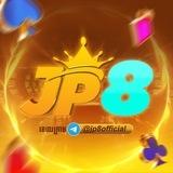 JP8 official