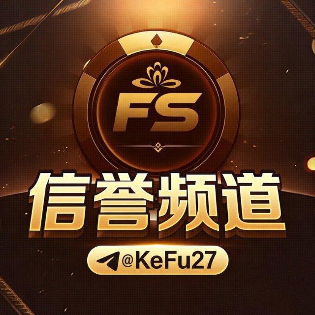 京东淘宝做单流程