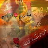 "مِـعْـراجْ الـرُّوحْ 💛