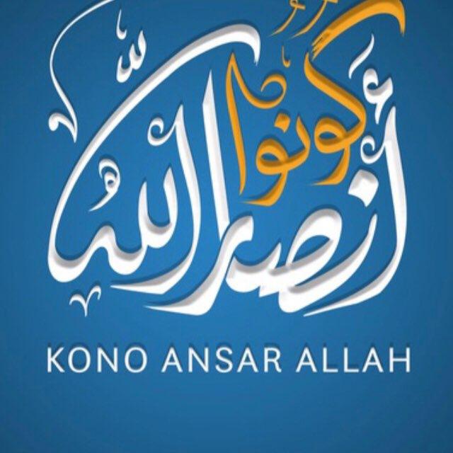 الثقافة_القرانية🔟
