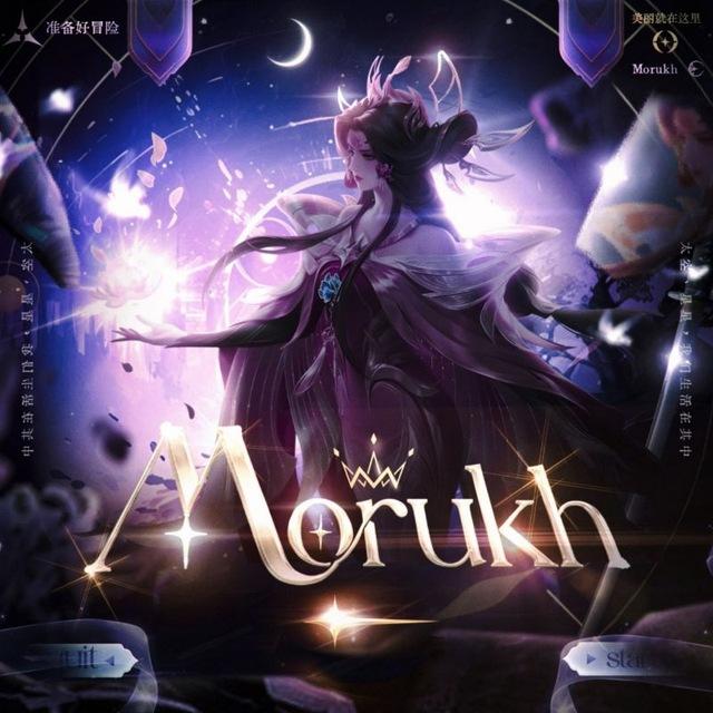Morukh