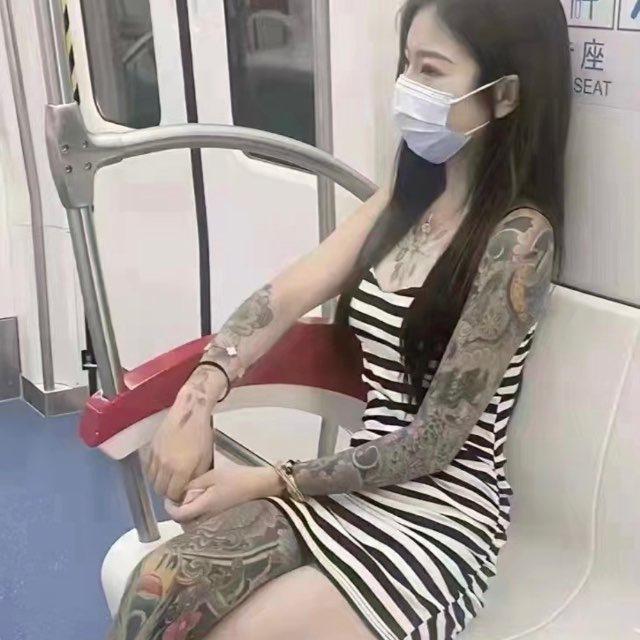 我爱纹身妹