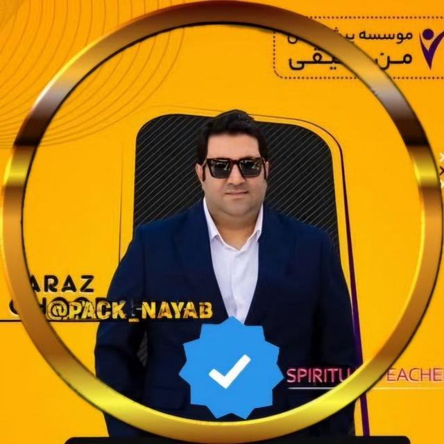 دوره های فراز قورچیان فقر تا ثروت پکیج قور چیان فرازقورچیان پاکسازی ناخودآگاه faraz_ghoorchian manehaghighi www.manehaghighi.com