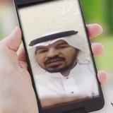 سعود العبيسي شروح وفوائد