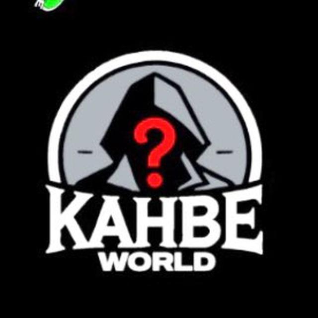 KAHBE WORLD