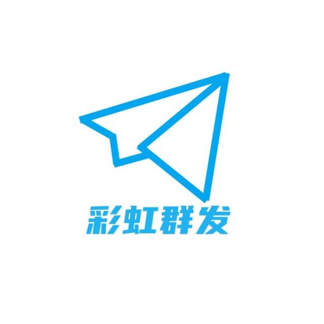 彩虹TG群发软件-彩虹群发软件v3