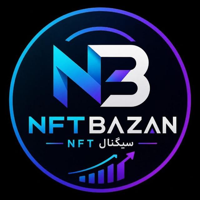 کسب درآمد دلاری / آموزش NFT