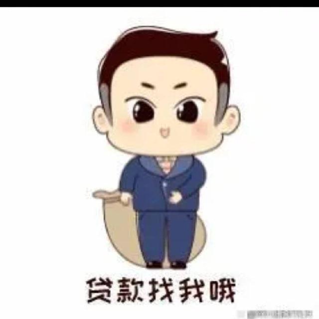 撸高炮/撸口子 每天更新。