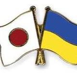 Японія для українців