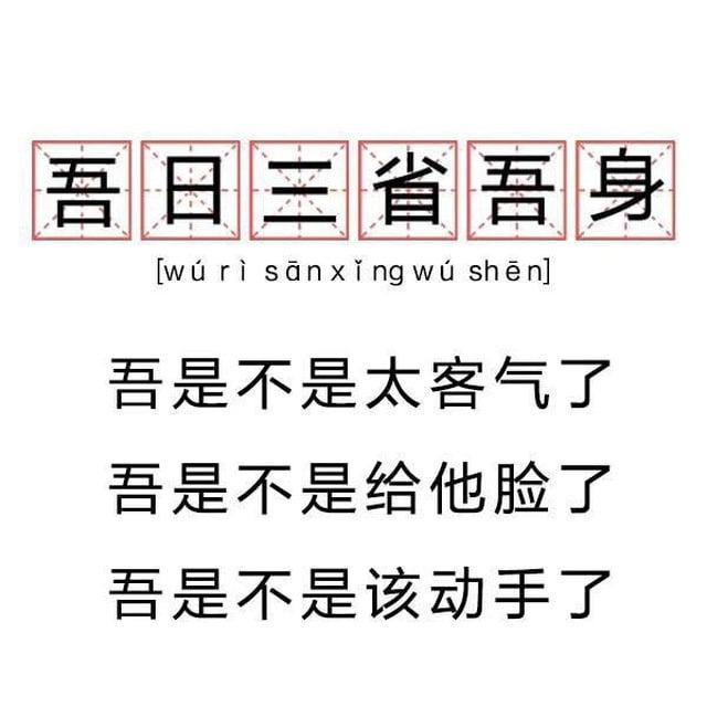 常州 导航