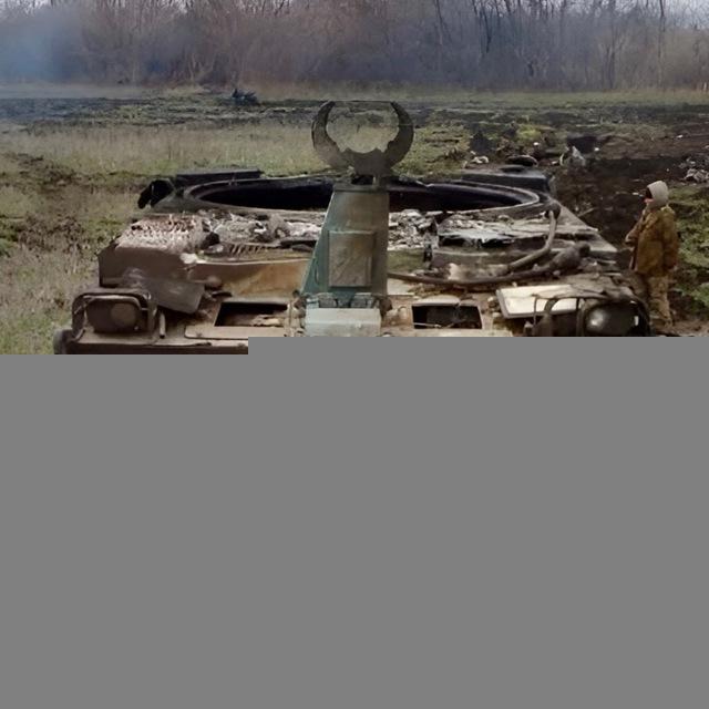 Рубрика от Ледка