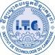 វិទ្យាស្ថានបច្ចេកវិទ្យាកម្ពុជា - I.T.C