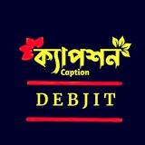 বাংলা ক্যাপশন স্ট্যাটাস | BANGLA CAPTION STATUS 🥰❤️✍️