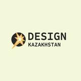 Дизайн вакансии | Казахстан | Iskra Station