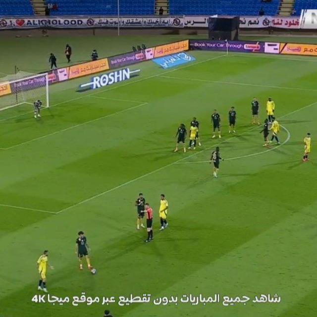 بث مباشر كأس العالم 2026