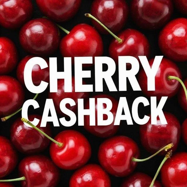 Cherry Cashback