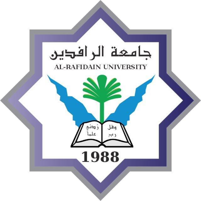 جامعة الرافدين