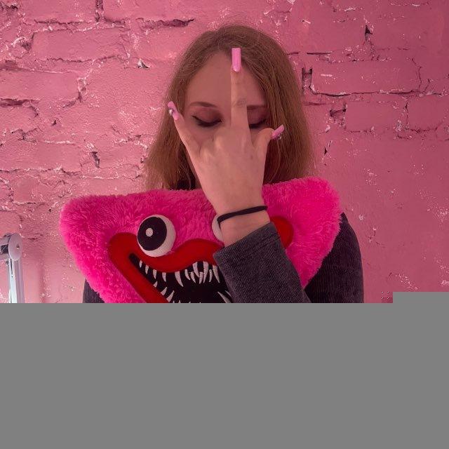 Таськаᵗᵐ