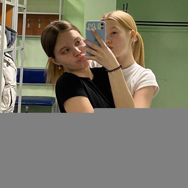 казакова
