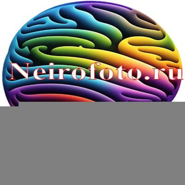 Нейросети | NeiroFoto | ChatGPT