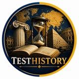 ТЕСТЫ по ИСТОРИИ