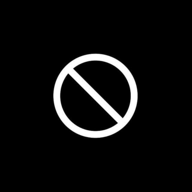 Черный список 🚫