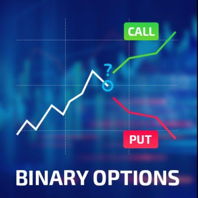 POCKET OPTION OTC