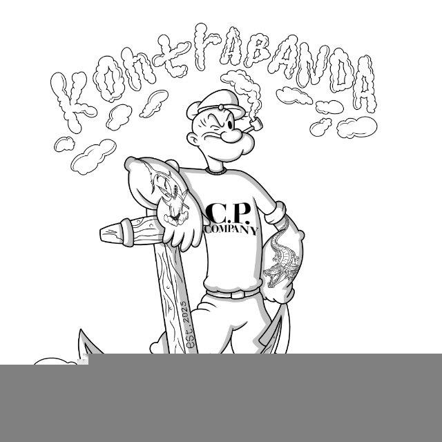 KNTRBND RESALE 🛥️🏴‍☠️
