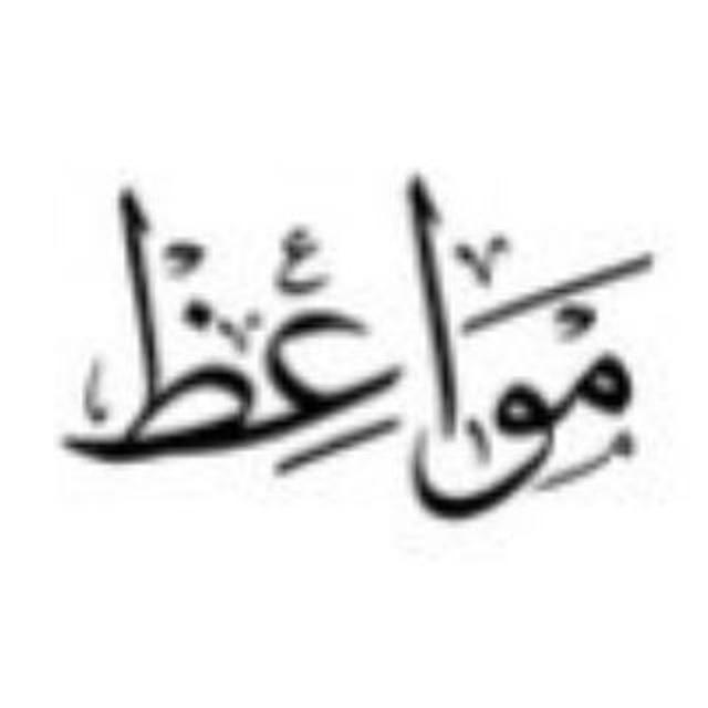 كن مع الله❤