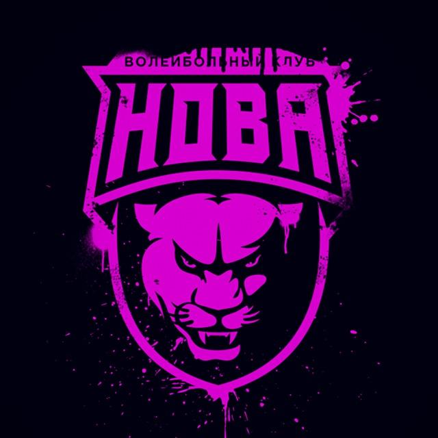 ВК «Нова», Самарская область