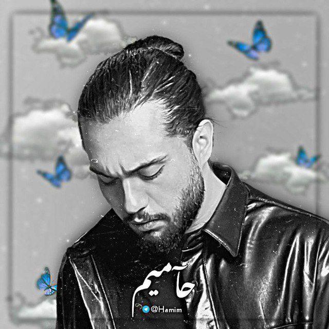 Haamim | حامیم