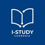 I-Study CAMBODIA